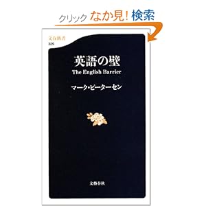 �p��̕�   ���t�V�� 326