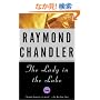 The Lady in the Lake (Vintage Crime/Black Lizard)