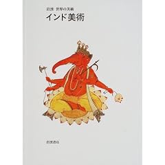 �C���h���p (��g���E�̔��p)