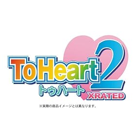 To Heart 2 XRATED �ʏ��