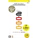 �o�C�g�w��2000 PSP the Best