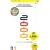 �o�C�g�w��2000 PSP the Best