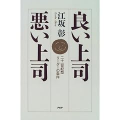 �ǂ���i�E������i�\��\�ꐢ�I�^���[�_�[�̏���