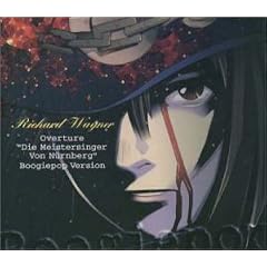�u�M�[�|�b�v�͏΂�Ȃ� �\ Boogiepop Phantom  /  ���[�O�i�[�C�j�������x���N�̃}�C�X�^�[�W���K�[��P���ւ̑O�t�ȁi�u�M�[�|�b�v�E���@�[�W�����j