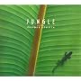 JUNGLE�]�W�����O�� (SUIKO BOOKS)