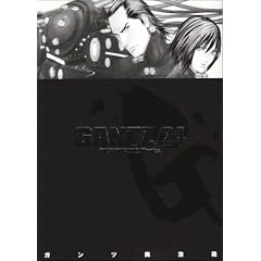 GANTZ 24 (�����O�W�����v�R�~�b�N�X)