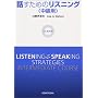 �b�����߂̃��X�j���O �����p (CD book)
