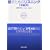 �b�����߂̃��X�j���O �����p (CD book)