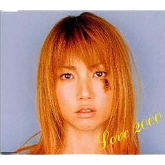 Love 2000