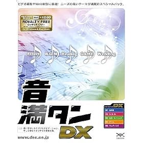 �����^�� DX