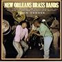 New Orleans Brass Bands: Down Yonder