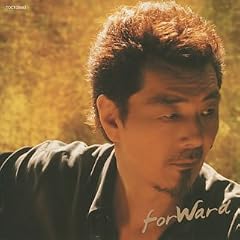 forWard
