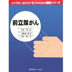�O���B���� (�C���t�H�[���h�R���Z���g�̂��߂̐}���V���[�Y)