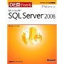 �ЂƖڂł킩��Microsoft SQL Server 2008 (�}�C�N���\�t�g���������)