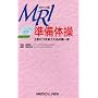 MRI�����̑��\�|�P�b�g��