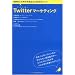 Twitter�{�i�a���j