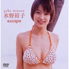 ����T�q escape [DVD]