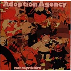 Adoption Agency