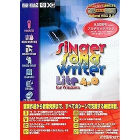 SINGER SONG WRITER LITE 4.0 FOR WINDOWS �A�J�f�~�b�N��
