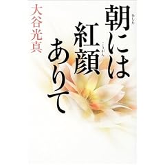 ���ɂ͍g�炠���