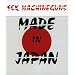 MADE IN JAPAN