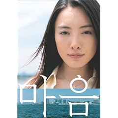 �����p�i DVD-BOX