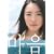 �����p�i DVD-BOX
