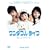�����_�t�����C�t BOX2 [DVD]