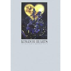 キングダムハーツキャラクターズレポート〈Vol.1〉 (単行本)