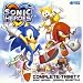 COMPLETE TRINITY/SONIC HEROES ORIGINAL SOUNDTRACK(CCCD)