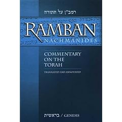 Ramban (Nachmanides): Commentary on the Torah (5 Vol. Set)