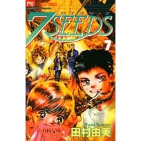 7SEEDS 7 (�t�����[�R�~�b�N�X)