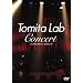 Tomita Lab Concert at SHIBUYA-AX 2006.3.19 [DVD]