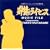 ���̃��C�Z���X MUSIC
