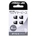 Victor [EP-FX3-B] �u�}�V���}���vHP-FX33/HP-NX33�p�ʔ��C���[�s�[�X (�u���b�N)