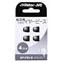 Victor [EP-FX3-B] �u�}�V���}���vHP-FX33/HP-NX33�p�ʔ��C���[�s�[�X (�u���b�N)