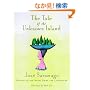 The Tale of the Unknown Island