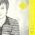 SUN!NEO!AIR!(remastered ed.)