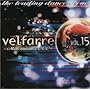 ���F���t�@�[�� VOL.15~�~���j�A��2000~