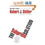 The Subprime Solution: How Today's Global Financial Crisis Happened, and What to Do About It