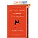 The Curious Incident of the Dog in the Night-Time (Vintage Contemporaries)