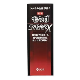 ���E�K �V�i�W�[X 120ml