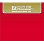 B�fz The Best "Pleasure II"