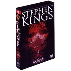 ���[�Y�E���b�h ���ʔ� [DVD]