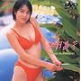 �ؓ����q Venus in Paradise [DVD]