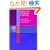 Games for Language Learning (Cambridge Handbooks for Language Teachers)