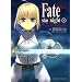 Fate/stay night (1) (�J�h�J���R�~�b�N�XA�G�[�X)