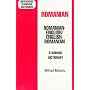 Romanian-English, English-Romanian Dictionary (Hippocrene Standard Dictionary)