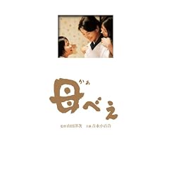 ��ׂ� ���ؔ� �k3���g ������萶�Y�l [DVD]