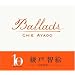 Ballads
